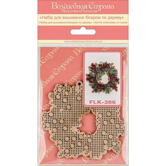 Wonderland Crafts Wreath Bead Embroidery on Wood Kit